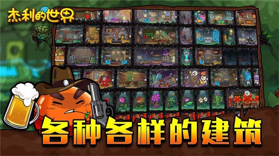 ������������ɫ��