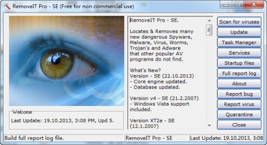 RemoveIT��������
