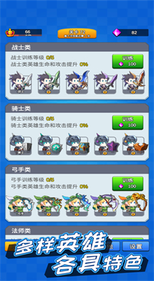 ��ʲô����һ������Ϸ�ڹ���