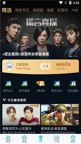 ������Ƶapp����