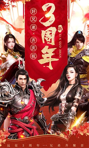 Զ���䱦����ƽ̨����