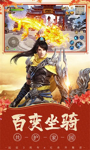 Զ���䱦����ƽ̨����