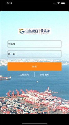 �Ƹ�ͨapp����