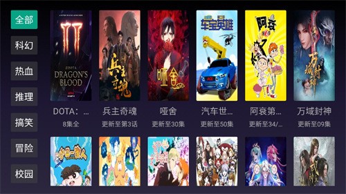 biubiutv2.6ȫ�°�