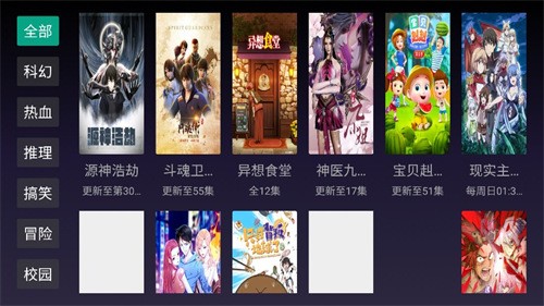 biubiutv2.6ȫ�°�