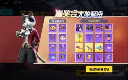 �ս���2��������