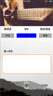 �ǻ������������ذ�װ