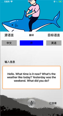 �ǻ������������ذ�װ