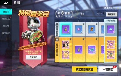 �ս���2��������