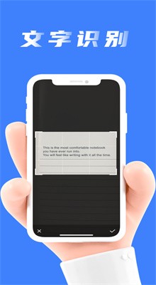 ����ɨһɨ���ذ�װ2022