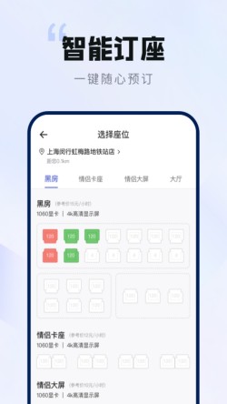 网鱼网咖app下载领30