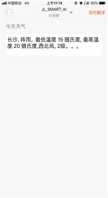 �ǻ������������ذ�װ