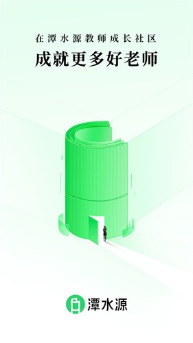 ̷ˮԴapp����