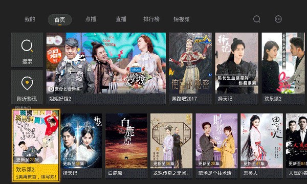 Ӱ�ӿ��ѵ��Ӱ氲װ��