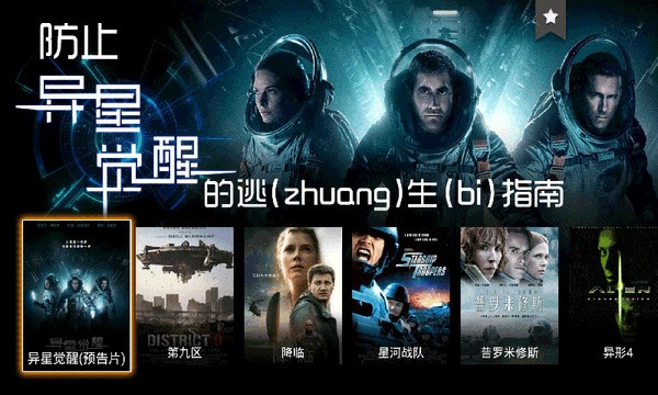 Ӱ�ӿ��ѵ��Ӱ氲װ��