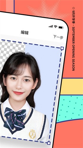 ֤����Ƭ���������������