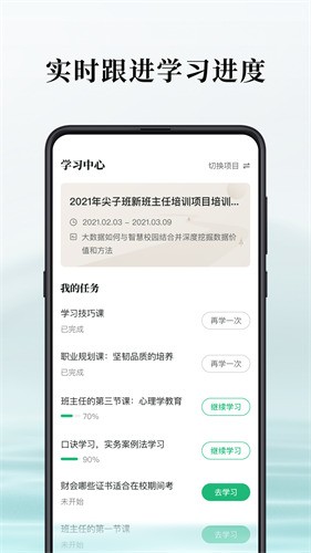 ̷ˮԴapp����