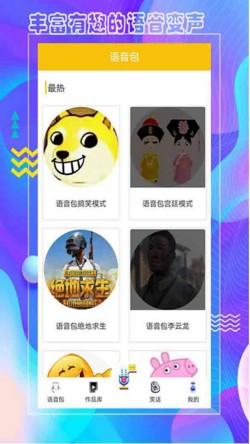 ��Ƥ���������ذ�װ