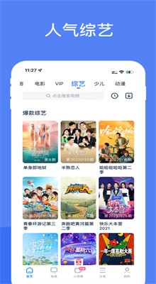 88Ӱ������app��׿