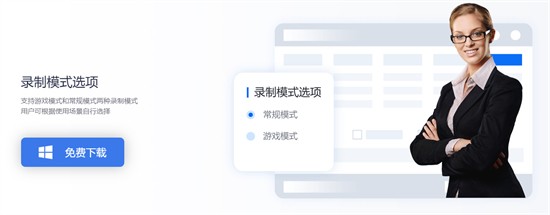 ¼����ʦ���԰���ɫ������