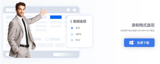 ¼����ʦ���԰���ɫ������