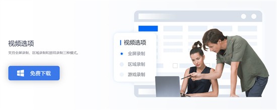 ¼����ʦ���԰���ɫ������