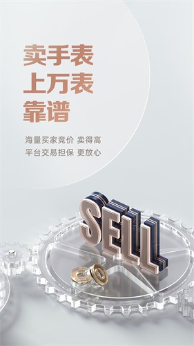 ���ȫ������app����