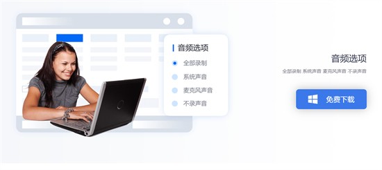 ¼����ʦ���԰���ɫ������