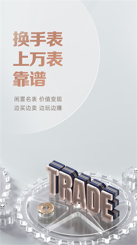 ���ȫ������app����