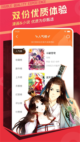 ��������app����