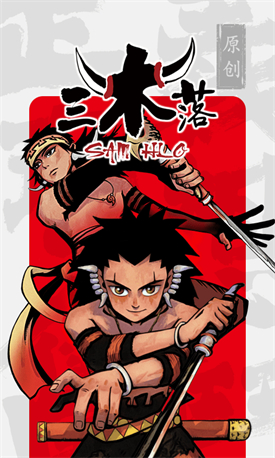 ɥʬ�����������