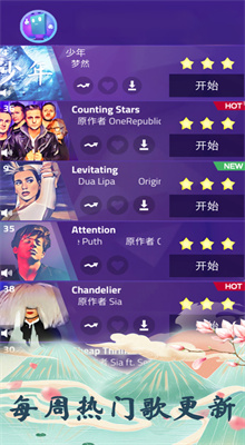 ħ���ټ�3������Ϸ���°�