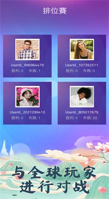 ħ���ټ�3������Ϸ���°�