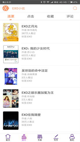 exoС˵app����