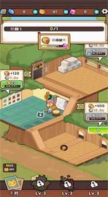 Сè���ֹ��۹���ɫ��