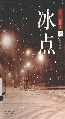 ����С˵����