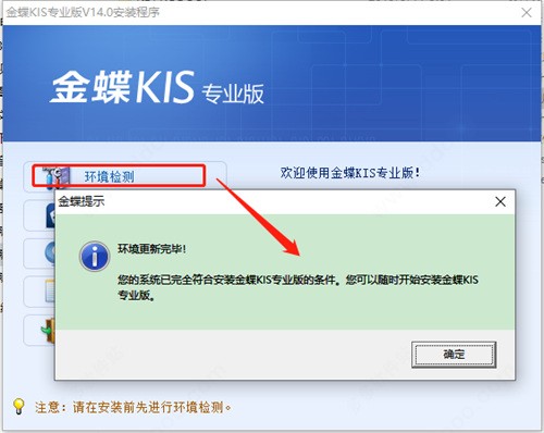 ���kisרҵ���������