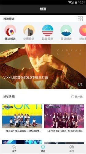 ��������app�������°�