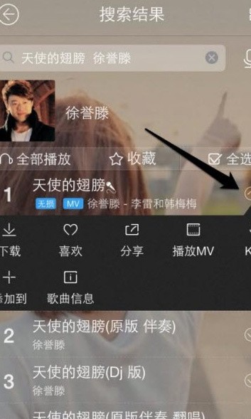 ��ѩ����app����ƻ����