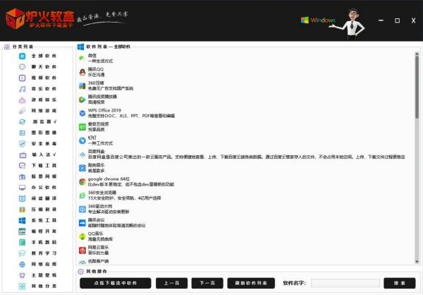 ¯��������������