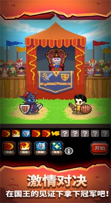 ���ߵ���������ɫ��