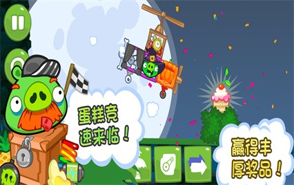 Bad Piggies��ɫ��