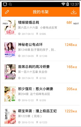 ǧǧС˵app�ٷ�����