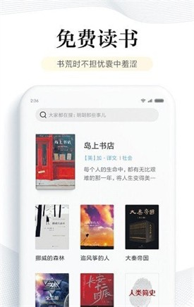 Ԫ��С˵app����