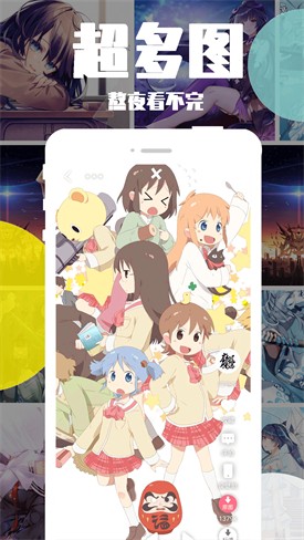 �ĳ涯������