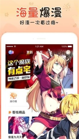 �����������Ӱ��������