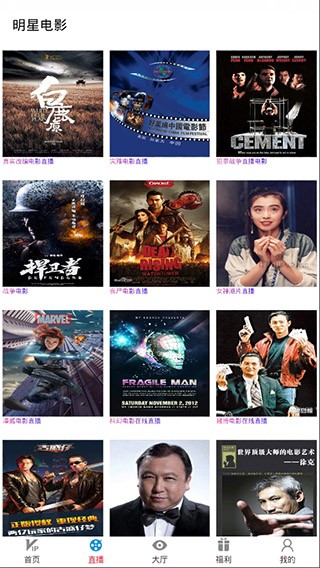 ����Ӱ��app��׿�ٷ�2022