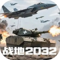 ս2032(ʷ)