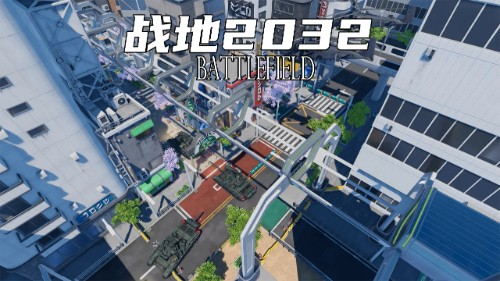 ս2032(ʷ)