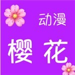 ӣapp